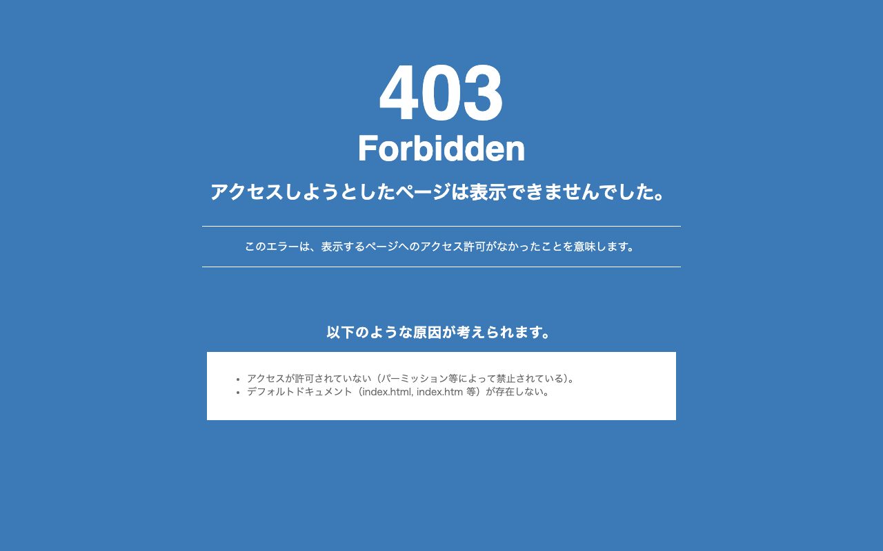 PALES 豊洲店公式サイトのトップページ