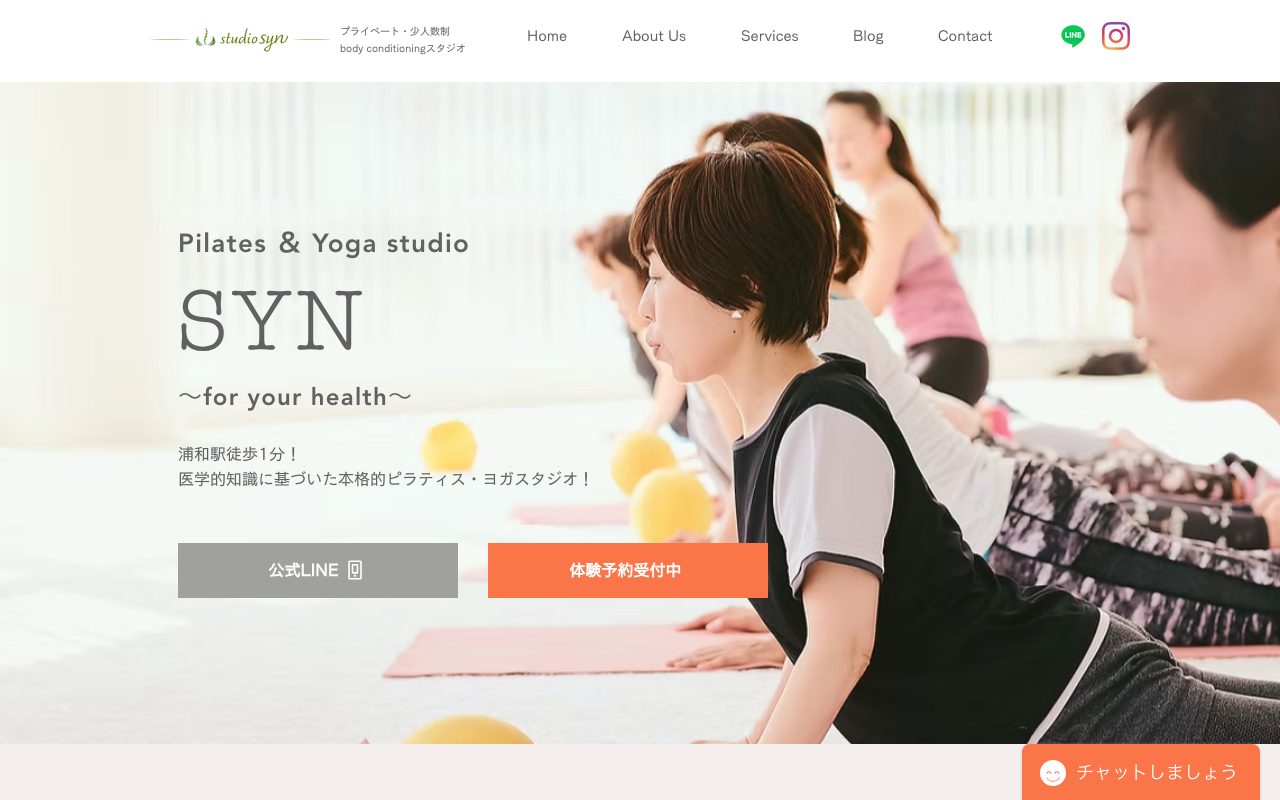 Pilates & Yoga Studio Syn公式サイトのトップページ