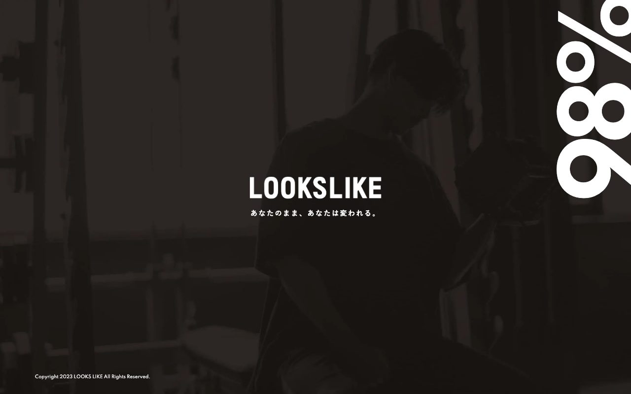 LOOKSLIKE 赤坂店・赤坂見附店公式サイトのトップページ