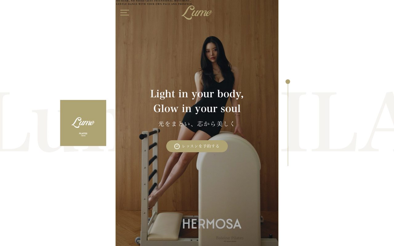 Lume Pilates 赤坂公式サイトのトップページ