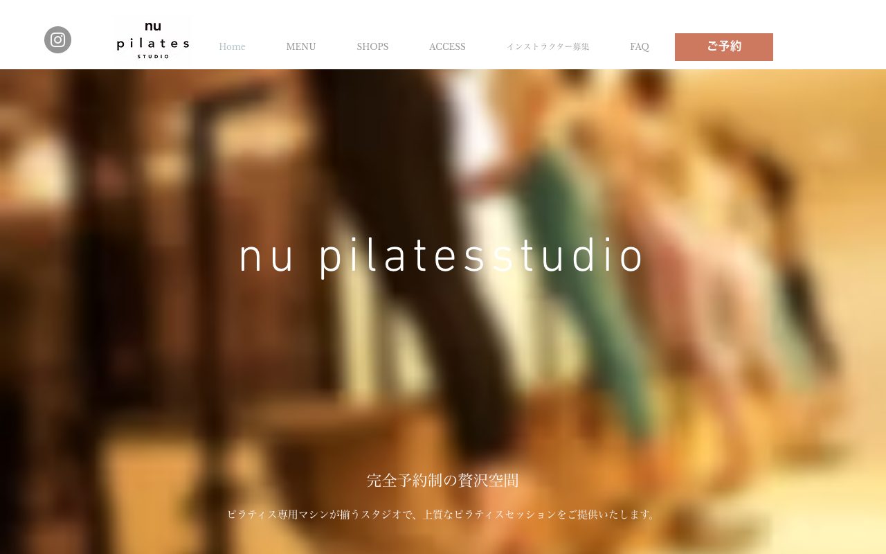 nu pilates studio 金町店公式サイトのトップページ