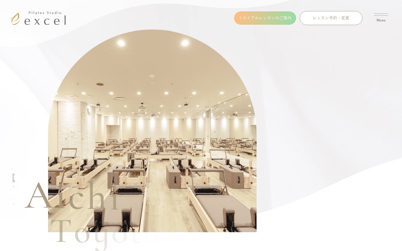 Pilates Studio excel 豊田店公式サイトのトップページ