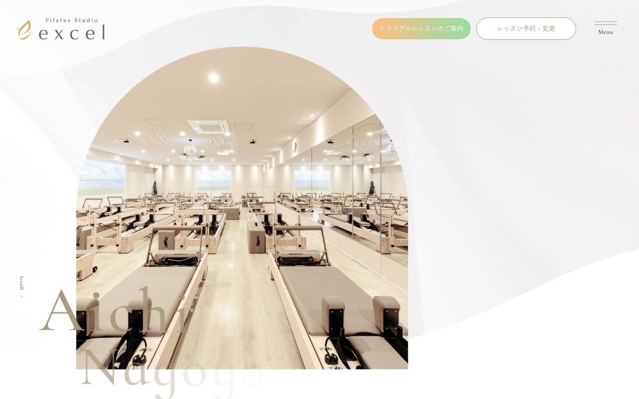 Pilates Studio excel 名古屋駅店公式サイトのトップページ