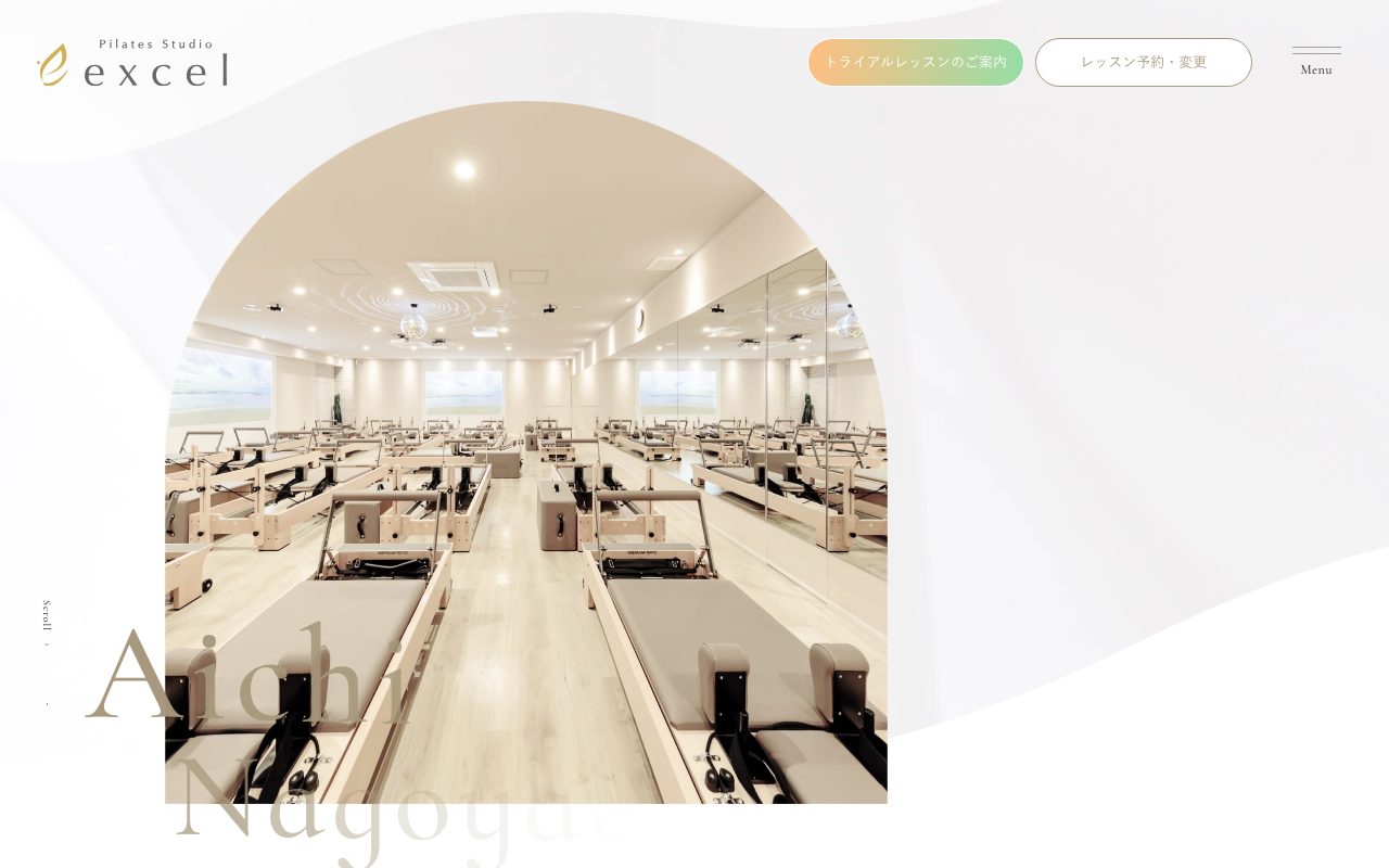 Pilates Studio excel 名古屋駅店公式サイトのトップページ