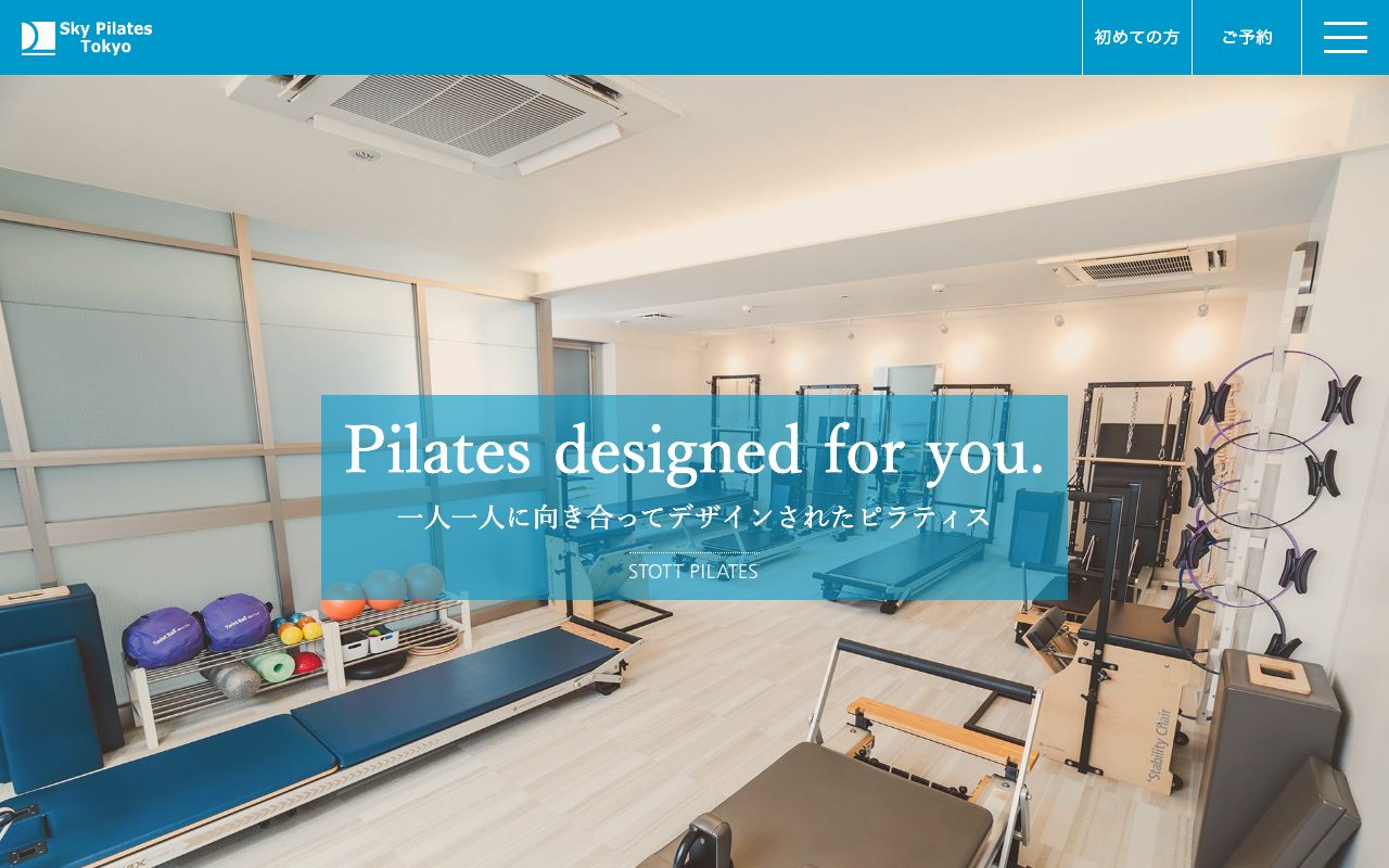 Sky Pilates Tokyo 表参道店公式サイトのトップページ