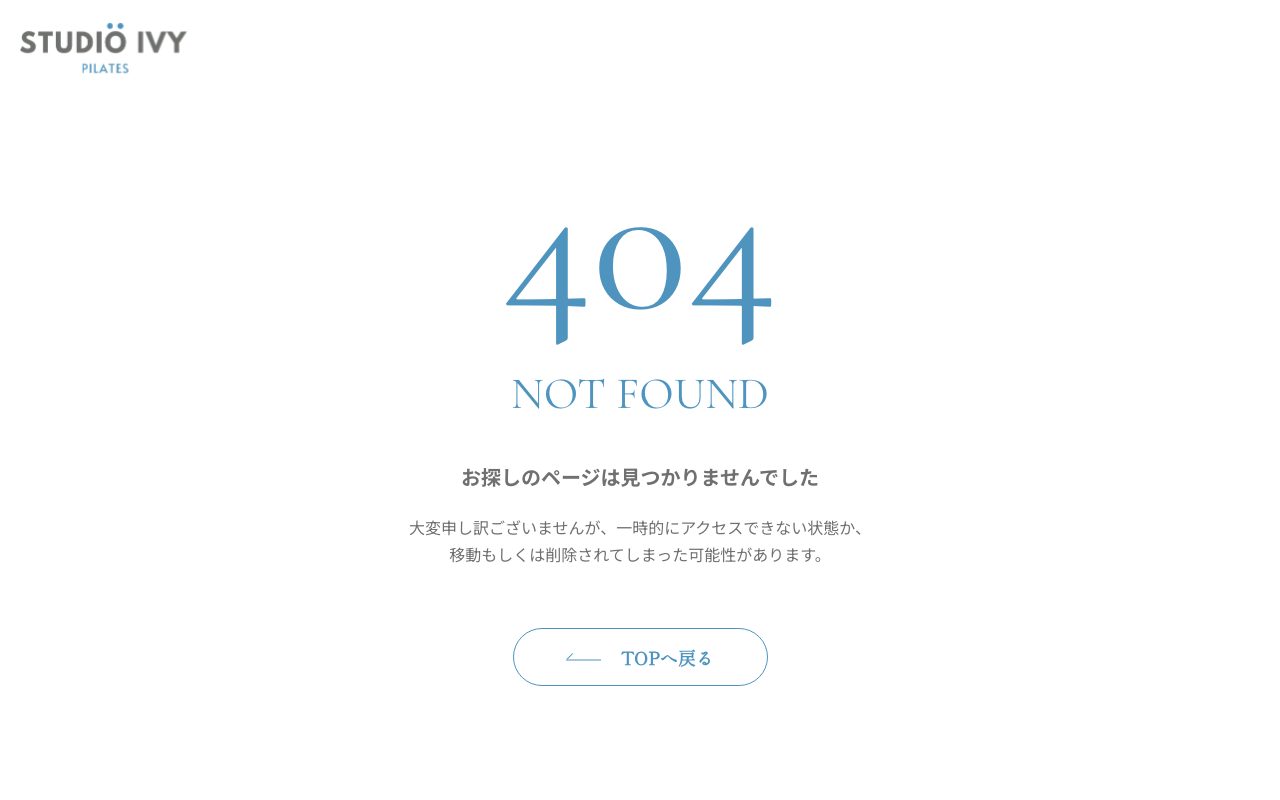 STUDIO IVY PILATES 門前仲町公式サイトのトップページ