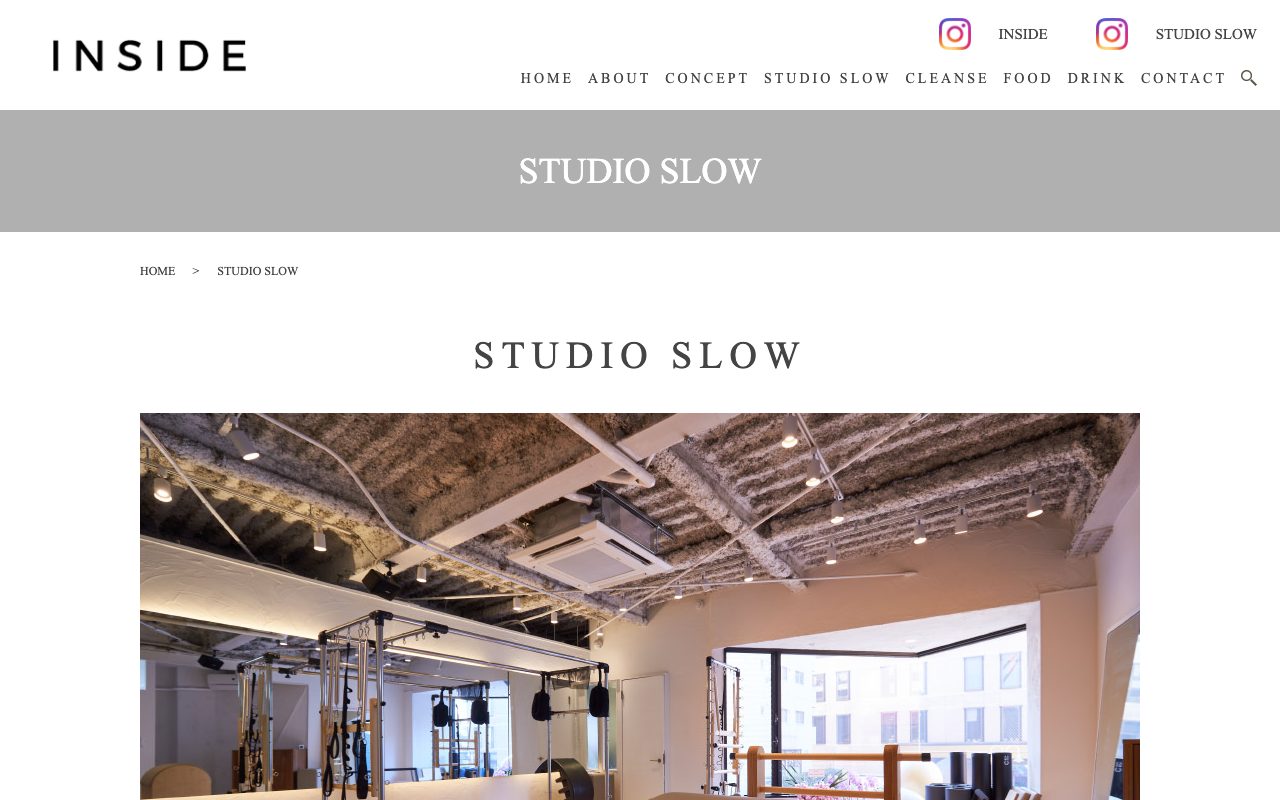 STUDIO SLOW公式サイトのトップページ